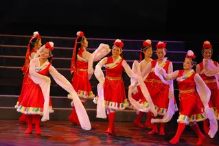 Theater